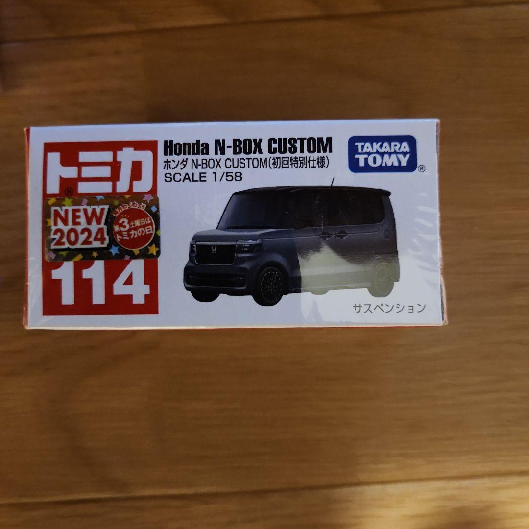 トミカ Honda N-BOX CUSTOM No.114 　初回特別仕様