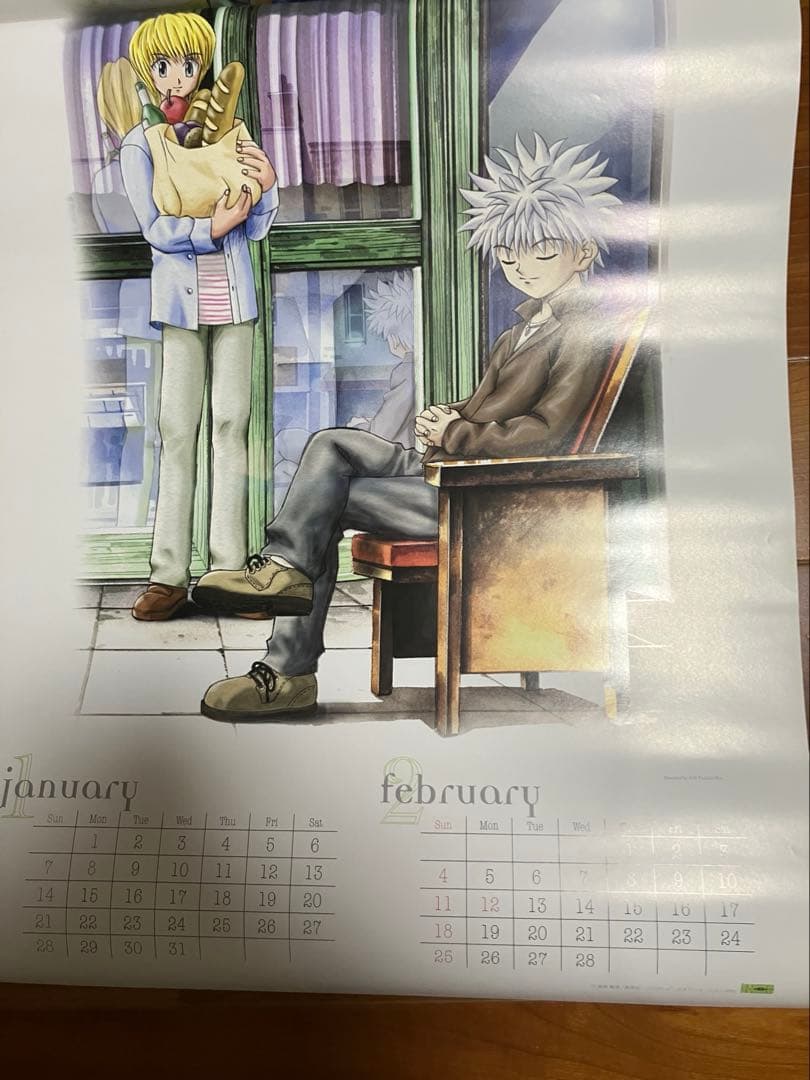 【未剥がし】旧HUNTER × HUNTER 2001年カレンダー