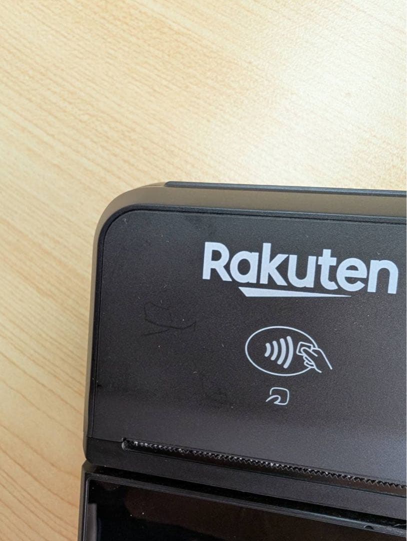 楽天ペイターミナル　決済端末　クレジット　使用期間3カ月