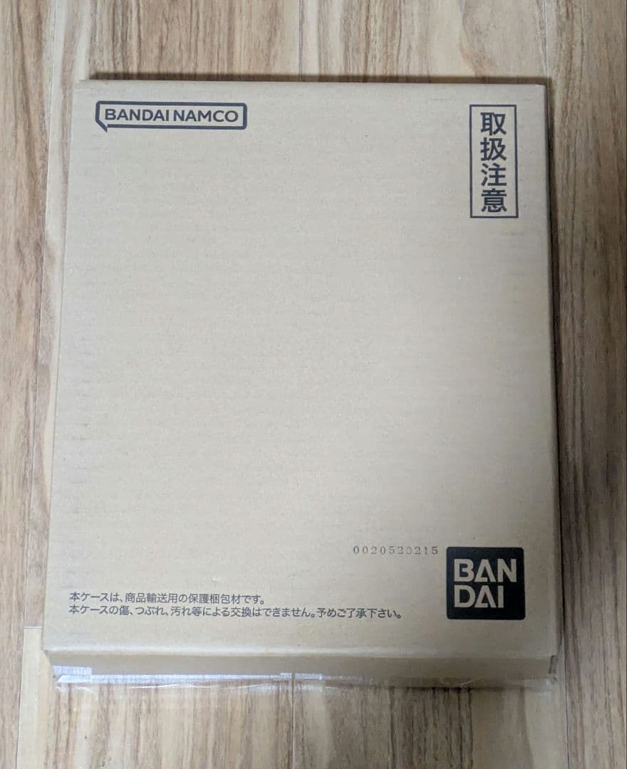 ドラゴンボールスーパー バインダーとカード