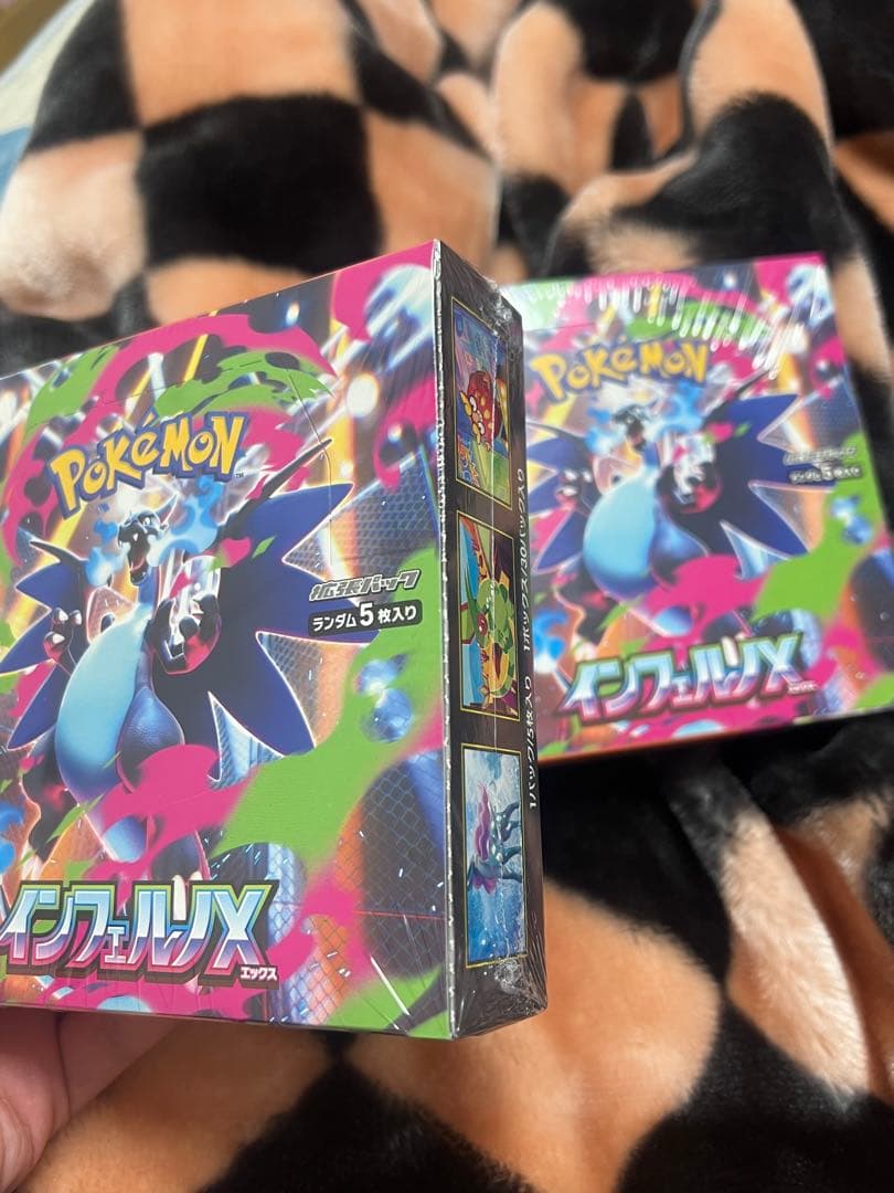 シュリンク付き ポケモンカードゲーム インフェルノX 新品未開封 2box