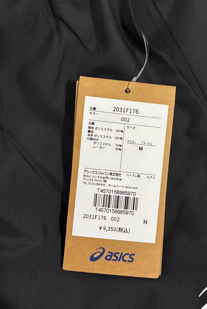 し*と様 【新品】ASICS/裏トリコットグラフィック ウインドブレーカーフーデ