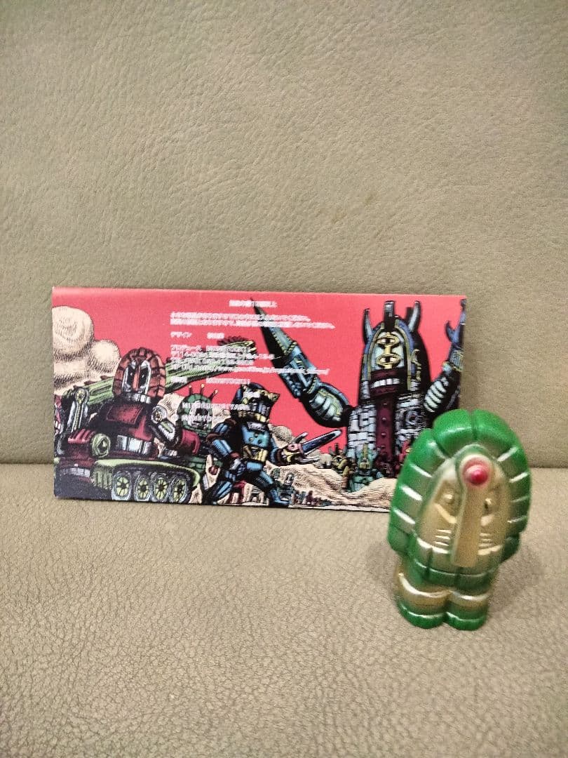 ソフビ monstock Gモアイロボ 　② izumonster 安楽安作