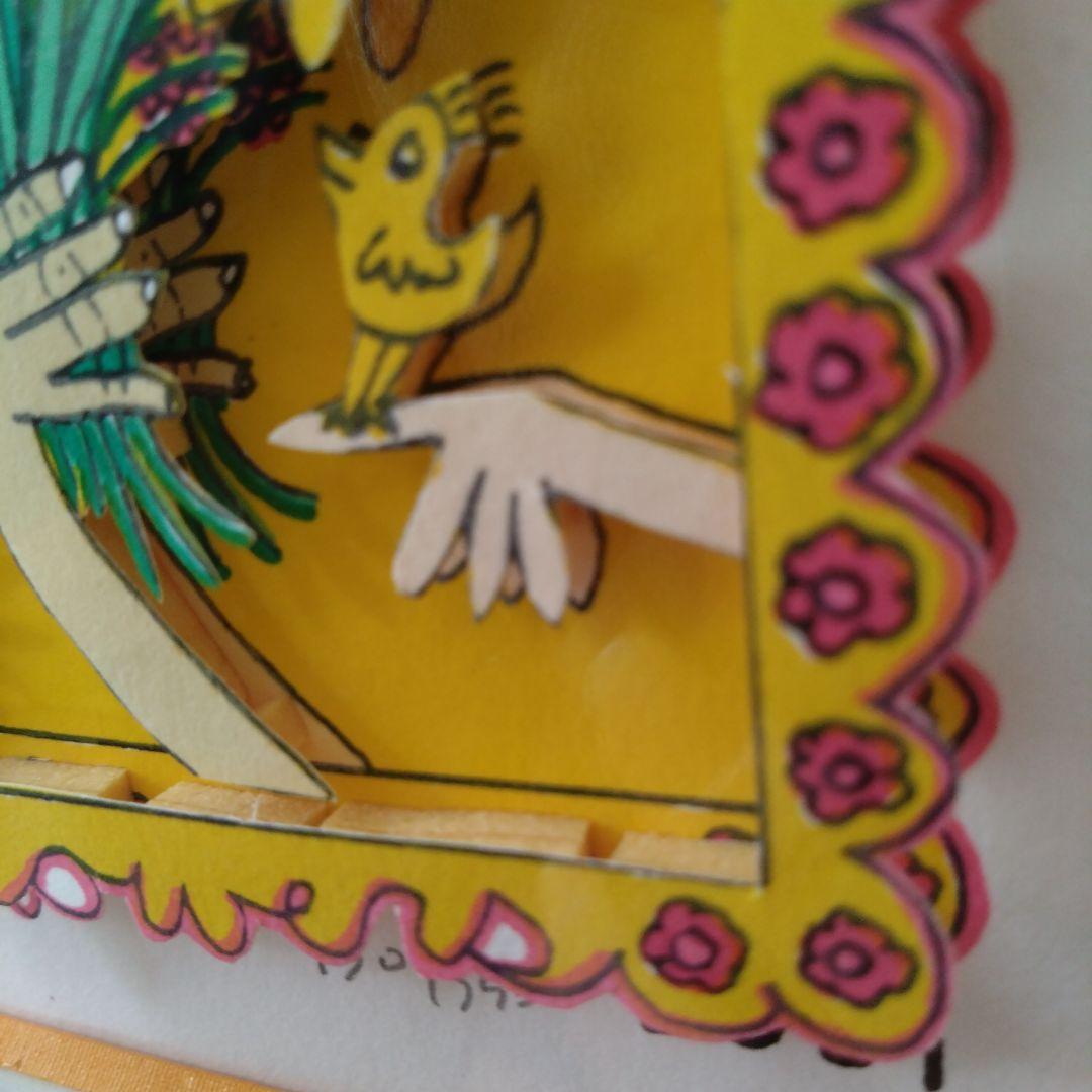 *＊*…James Rizzi 『 FLOWERS 』*＊*…LOVEBIRDS