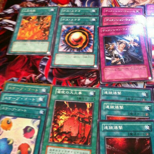 チェーンバーンデッキパーツ