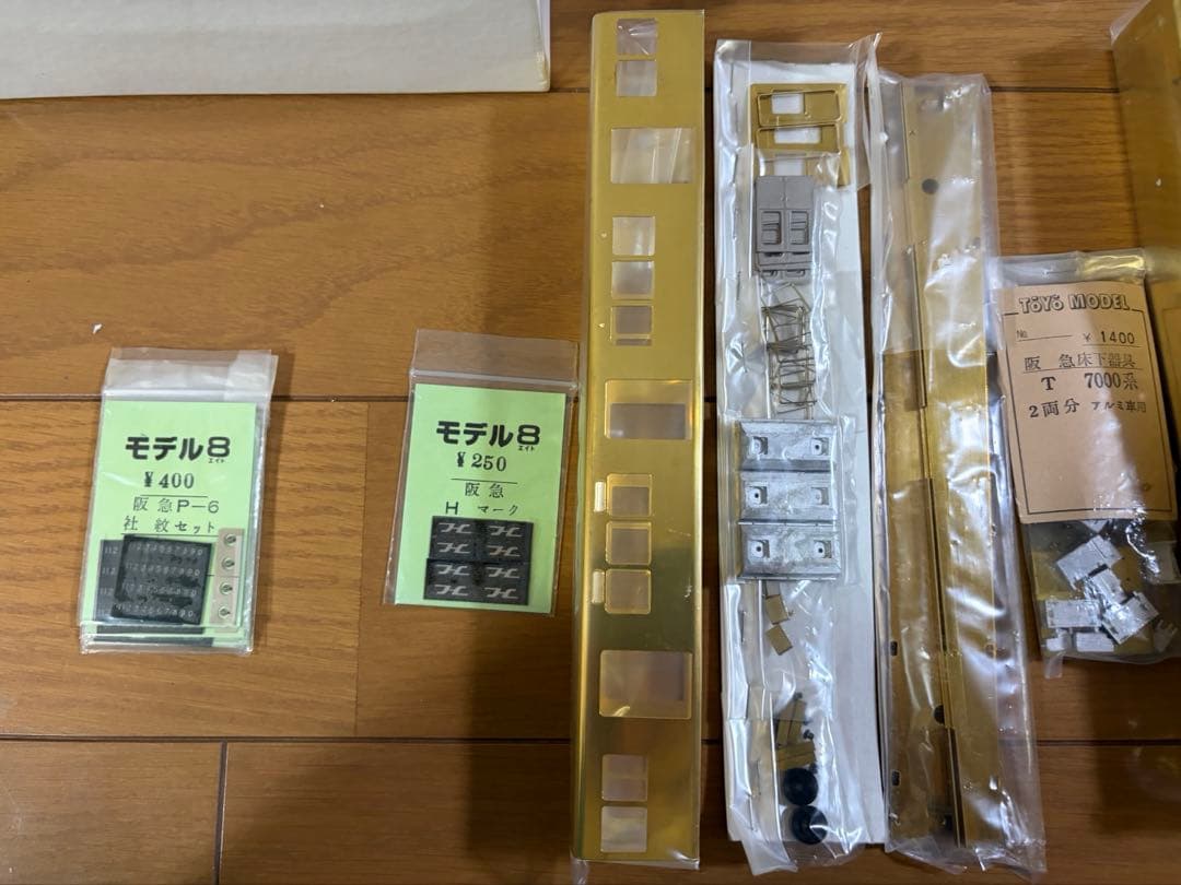 ユ*ン様 TOYO MODEL 阪急電鉄7000系アルミ車キット　未組立　HOゲ
