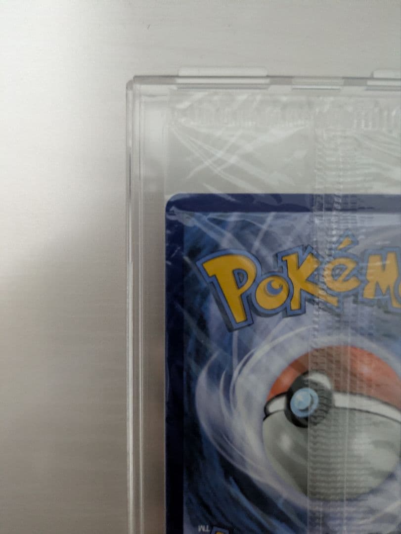 ポケモンカード ひかるホウオウ 英語版 海外版 プロモ 色違い 未開封