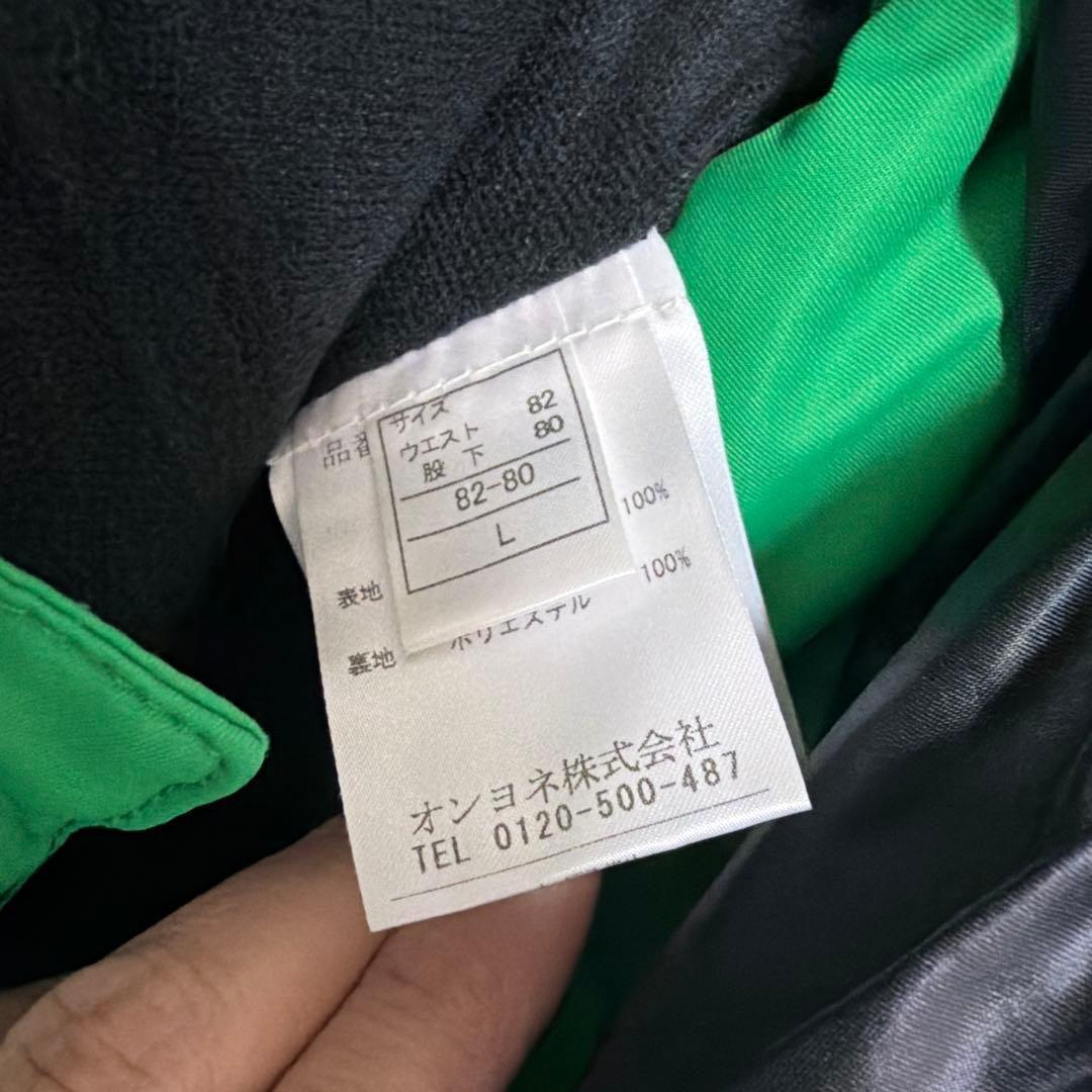 ★スノボウェア 上下セットANALOG YONEX オンヨネ他 ★単品売りOK