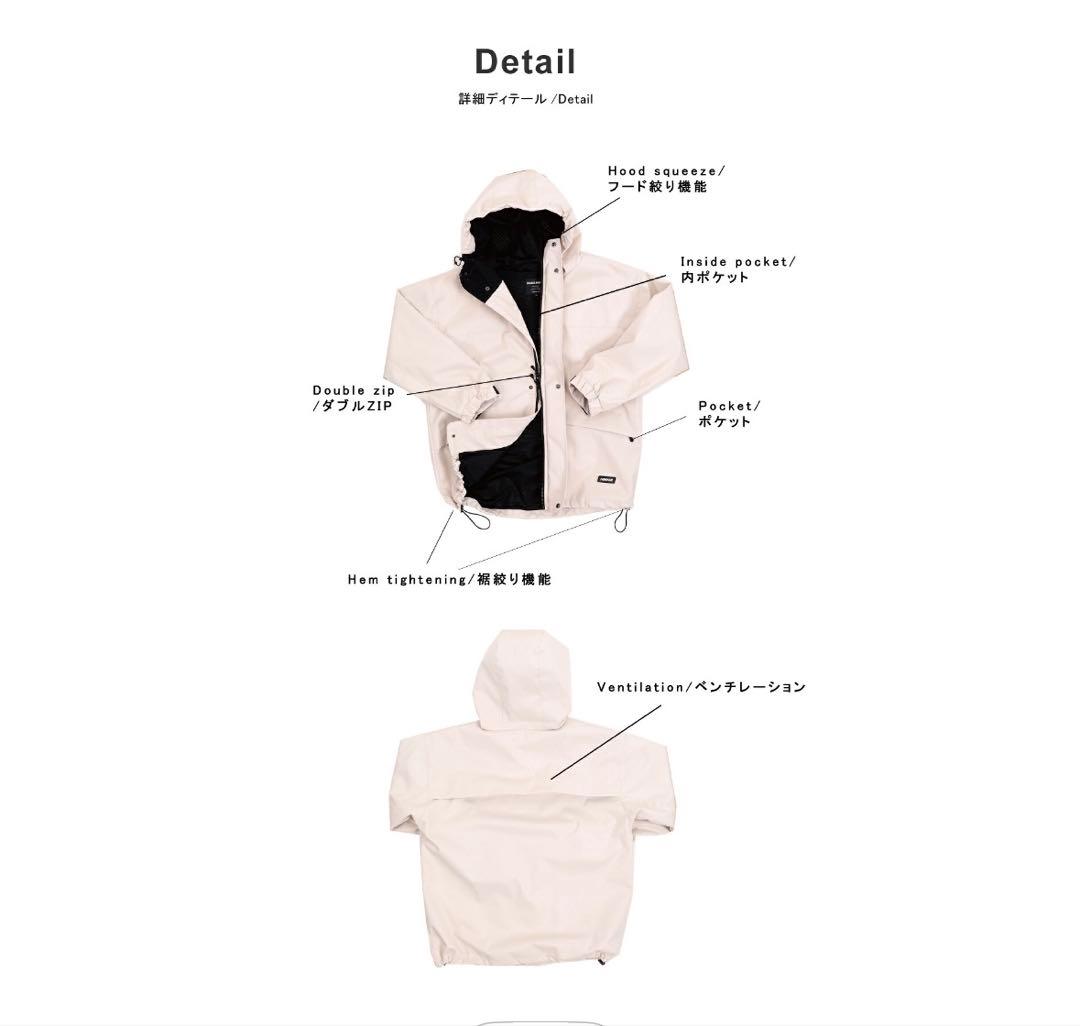 スノーボード HIMASS MANIA MOUNTAIN JACKET XS