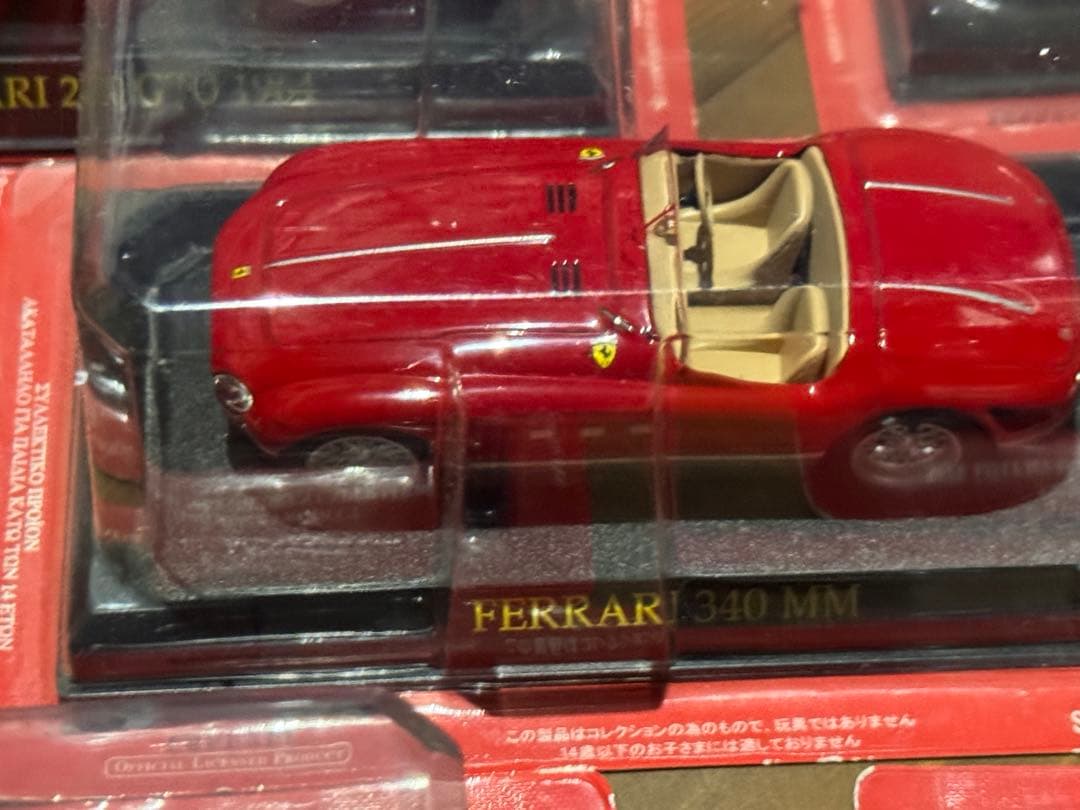 FERRARI ミニカーコレクション 15台