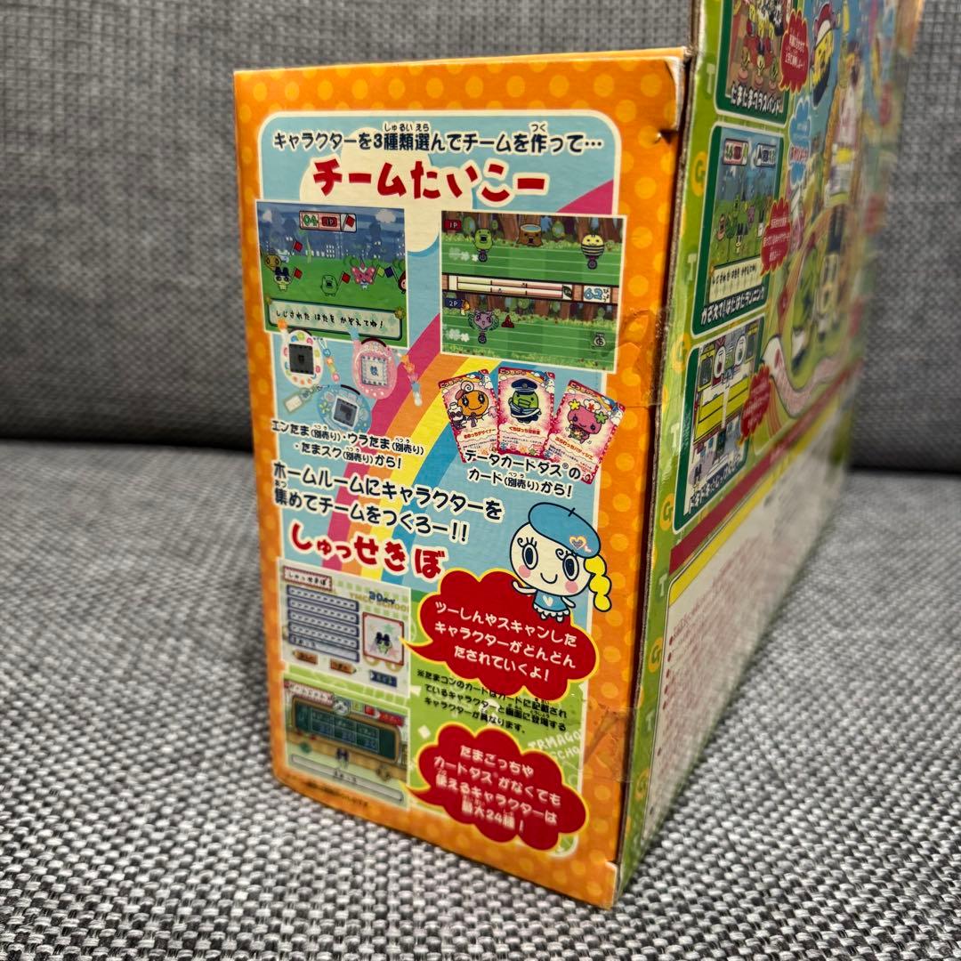 未開封　カードでパワーUP！ たまごっちスクール選手権　たまごっちカップ