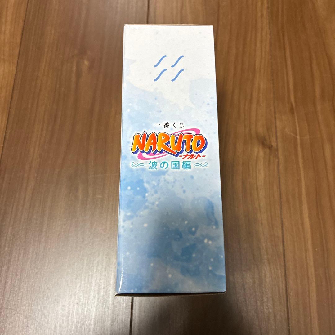 【即日発送可能】一番くじ NARUTO 波の国 ACD賞セット おまけ付き