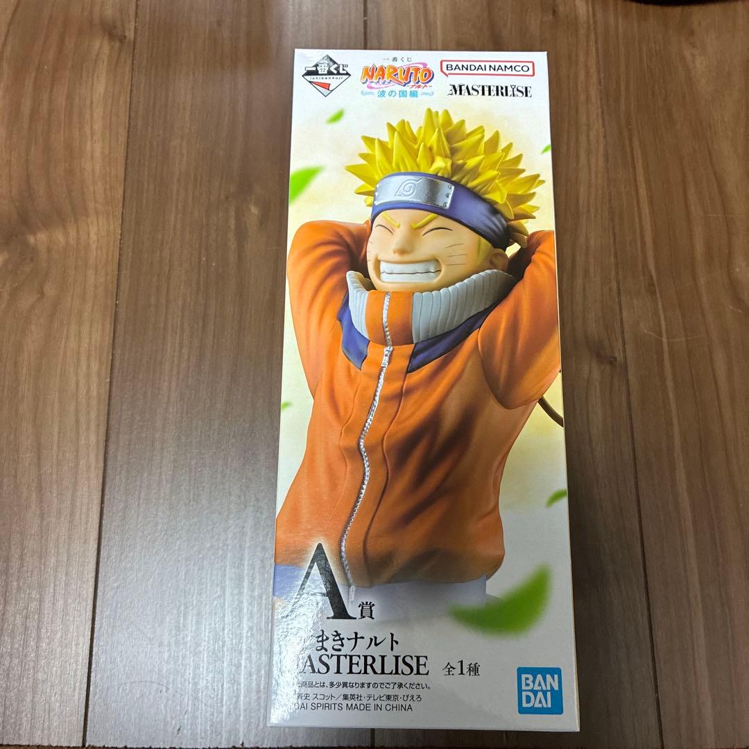 【即日発送可能】一番くじ NARUTO 波の国 ACD賞セット おまけ付き