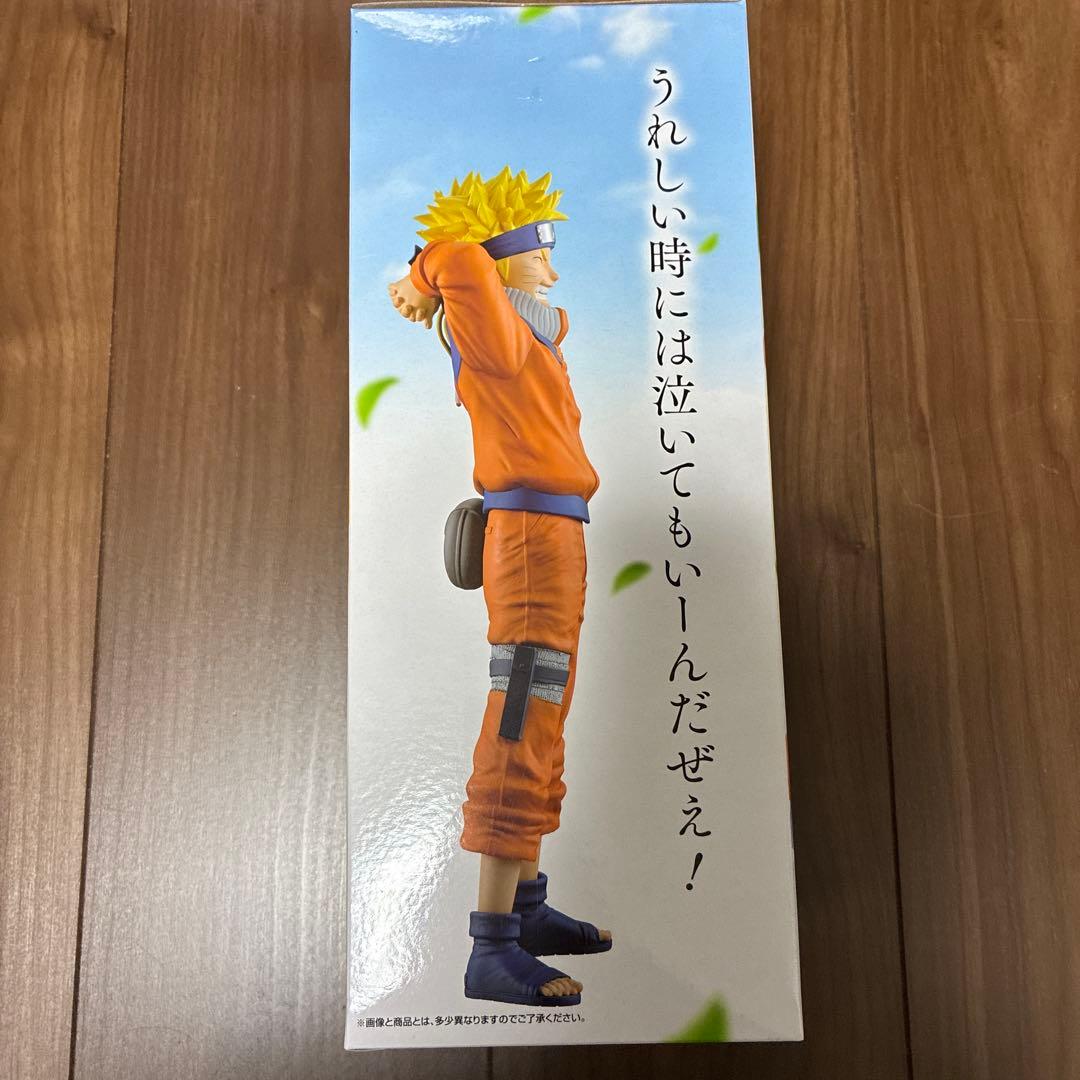 【即日発送可能】一番くじ NARUTO 波の国 ACD賞セット おまけ付き