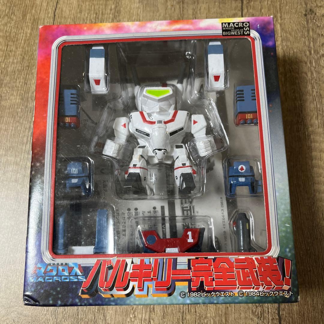 【新品未開封】マクロス　バルキリー完全武装