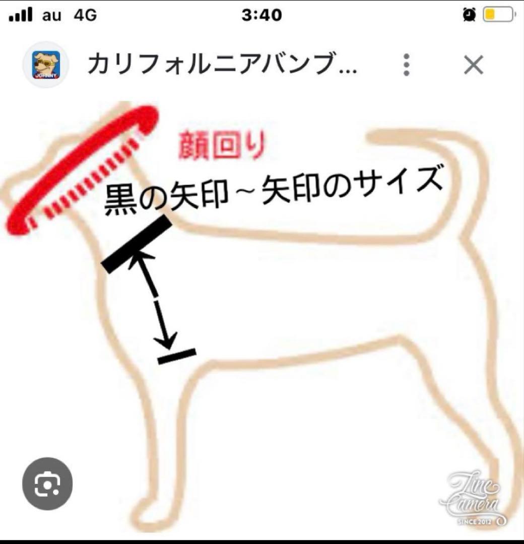 B444.pon2pan2☆犬オーダー袴☆犬袴