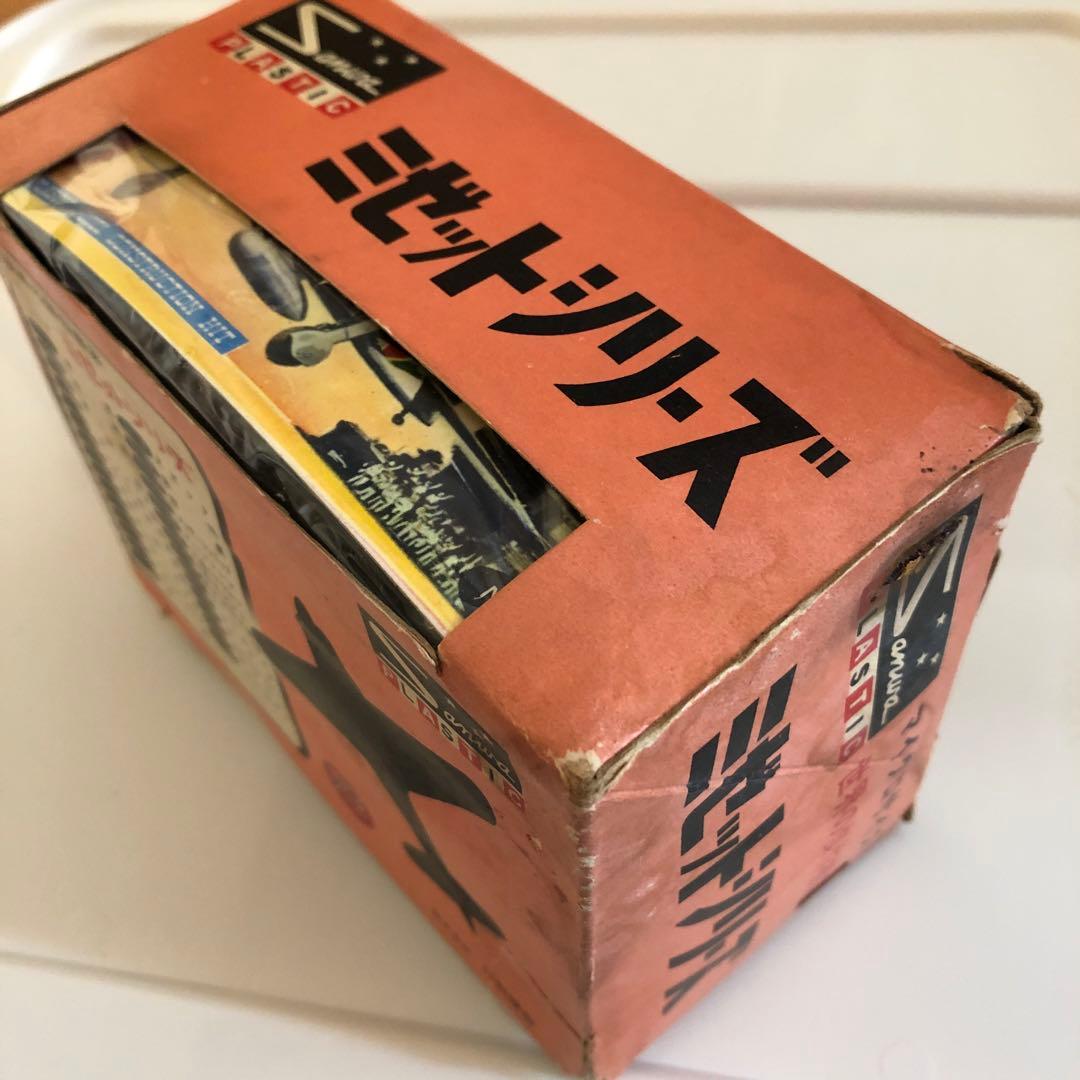 三和模型　零戦　1963　レトロ　昭和　ビンテージ　サンワ　未開封　未組立