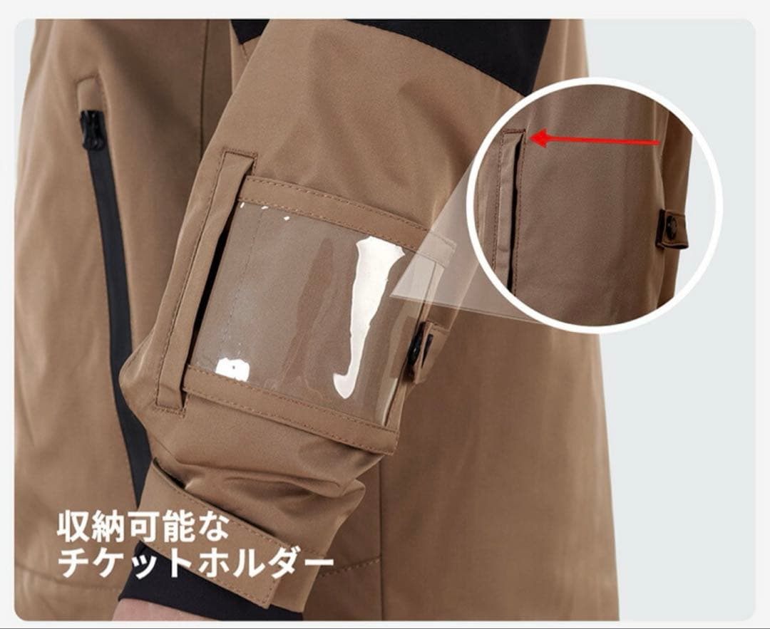 スノーボードウェア ジャケット＆パンツセット