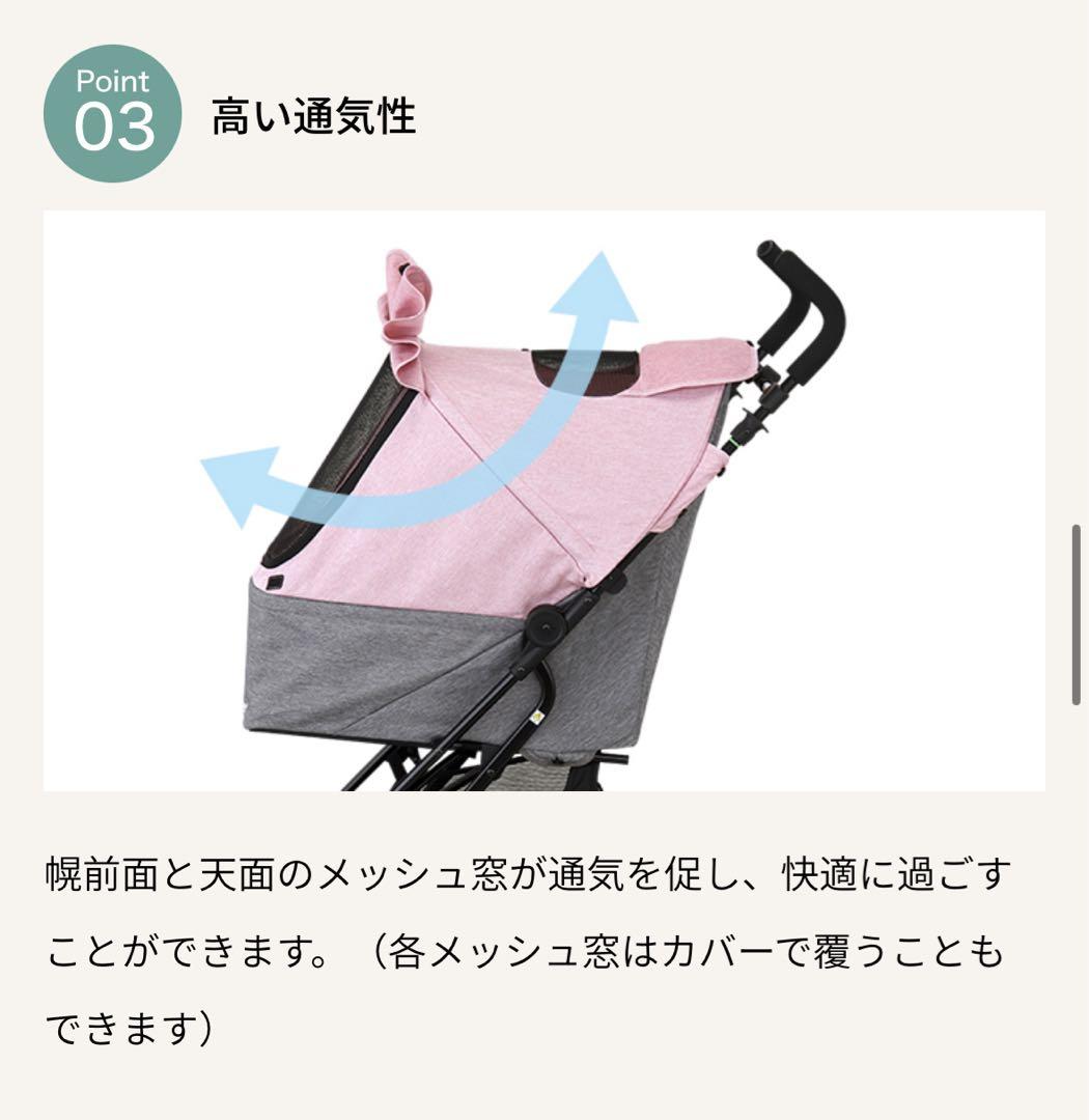 最終値下げ⬇️ペットカート コムペット　ワイワイコンパクト 犬、猫用 バギー