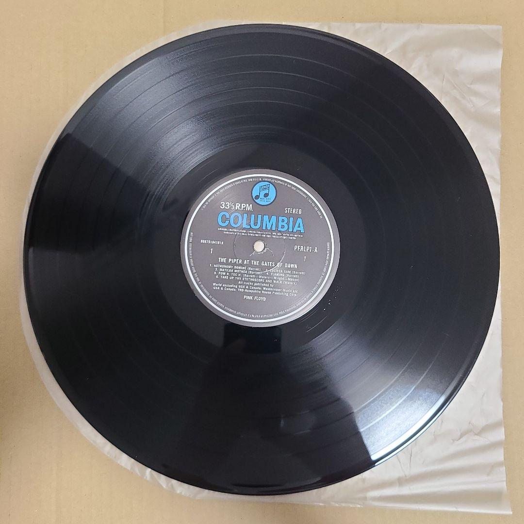 ピンク・フロイド 夜明けの口笛吹き レコード Pink Floyd