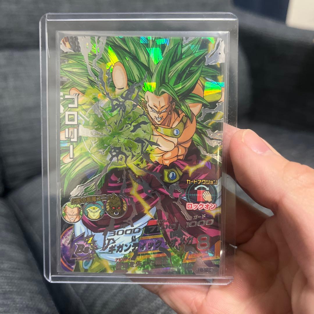 旧弾 ドラゴンボールヒーローズカードセット