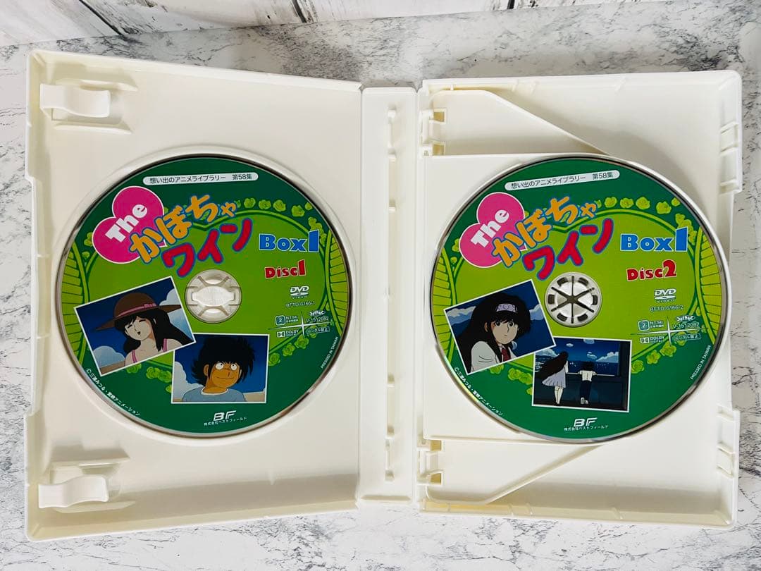 かぼちゃワイン DVD-BOX BOX 1 〈6枚組〉アニメ