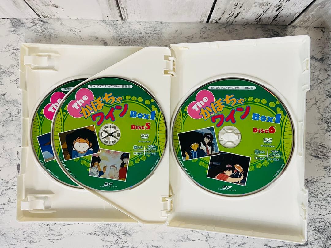 かぼちゃワイン DVD-BOX BOX 1 〈6枚組〉アニメ