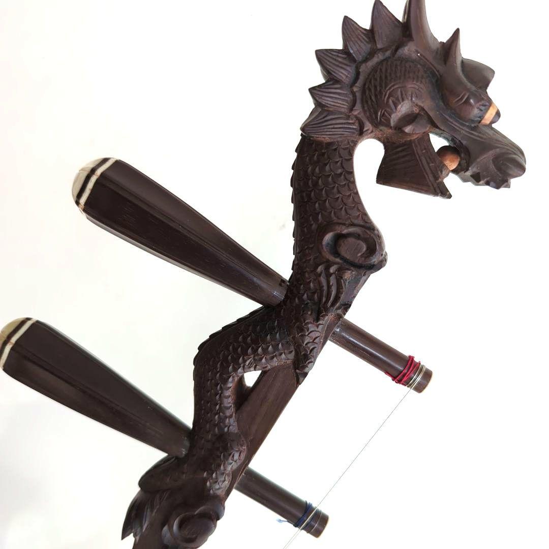 胡涵柔製作 未使用 最上級明清老紅木 龍彫刻 二胡1