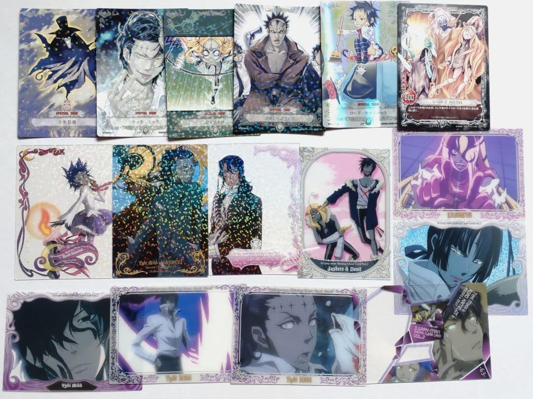 D.Gray-man まとめ売り