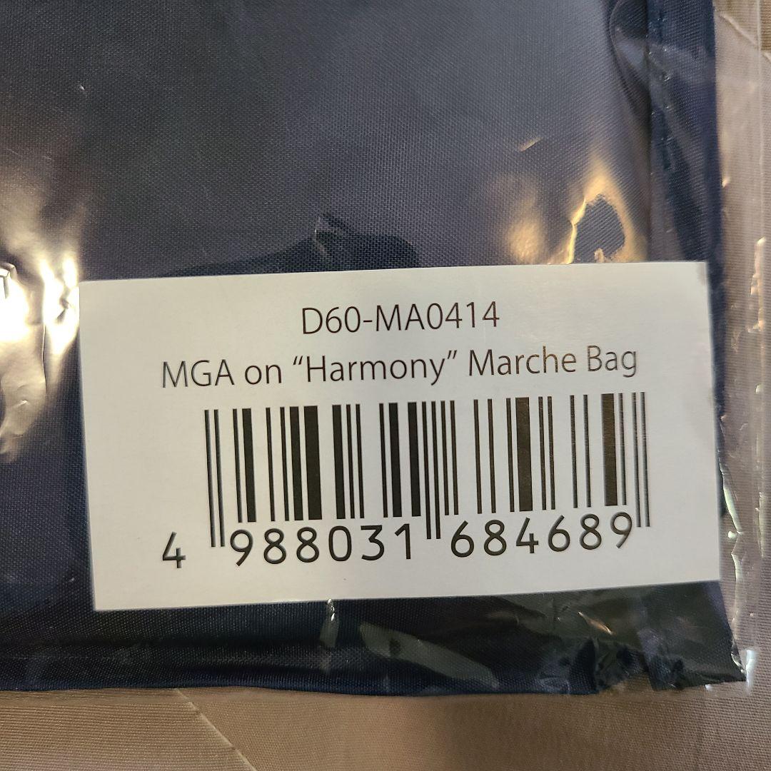 ミセスグリーンアップル 2024 Harmony ライブグッズ