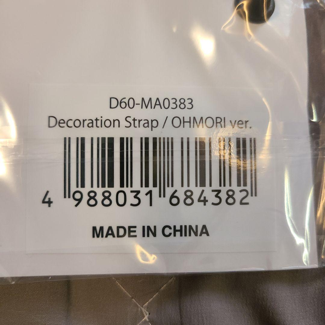 ミセスグリーンアップル 2024 Harmony ライブグッズ