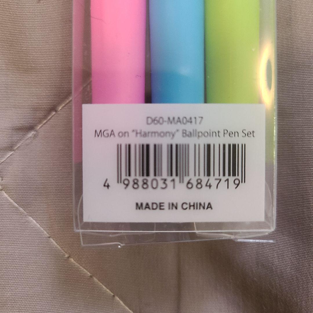 ミセスグリーンアップル 2024 Harmony ライブグッズ