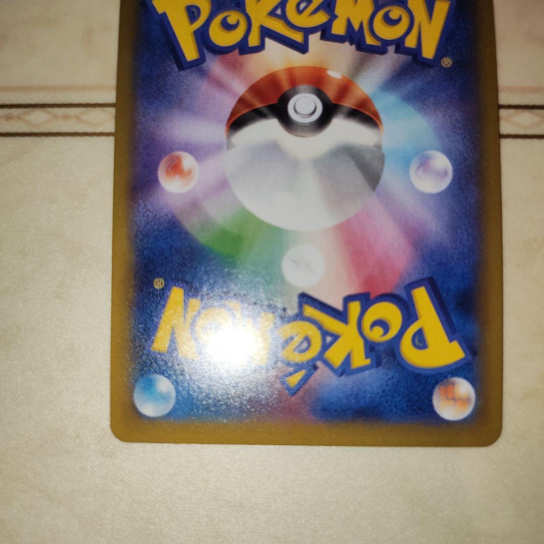 MゲンガーEX　1ED [XY4 034/088ファントムゲート　ポケモンカード