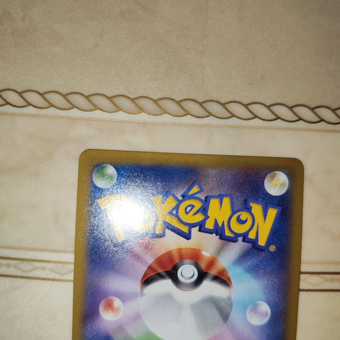MゲンガーEX　1ED [XY4 034/088ファントムゲート　ポケモンカード