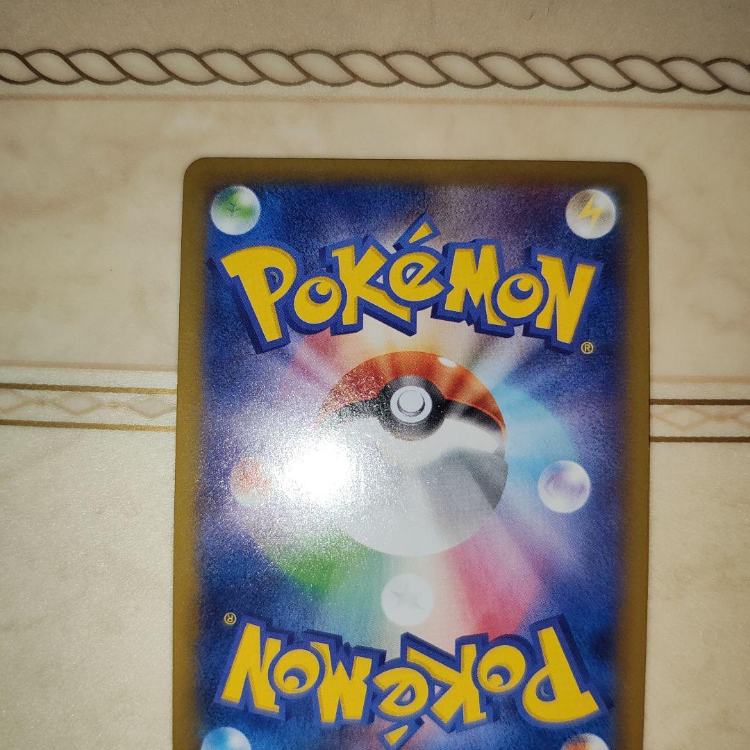 MゲンガーEX　1ED [XY4 034/088ファントムゲート　ポケモンカード