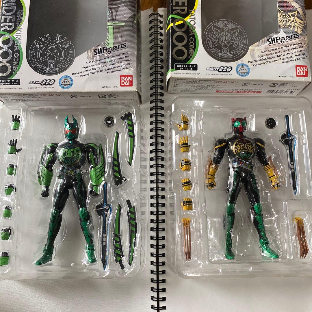 仮面ライダーオーズ　130