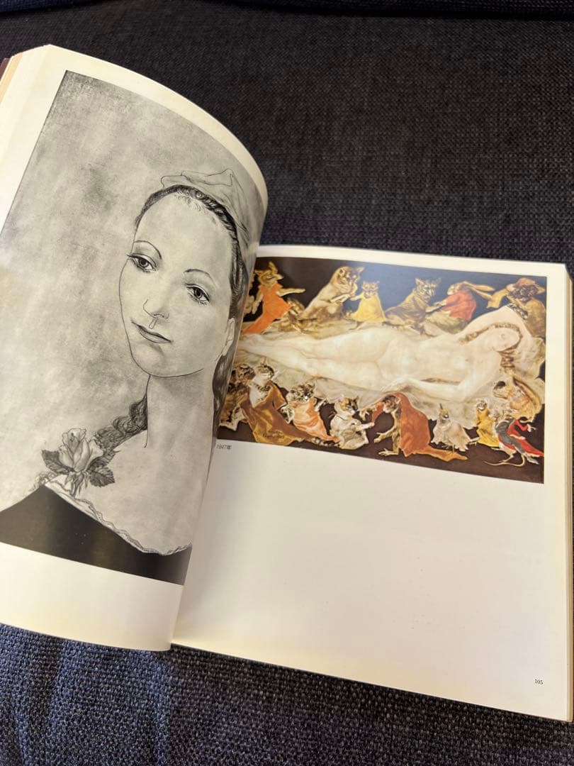 藤田嗣治 HOMMAGE 図録 朝日新聞社 1968年 希少アート本