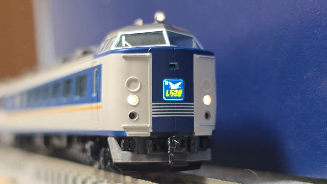 な*じ様 【トミックス】485系 しらさぎ 10両セット