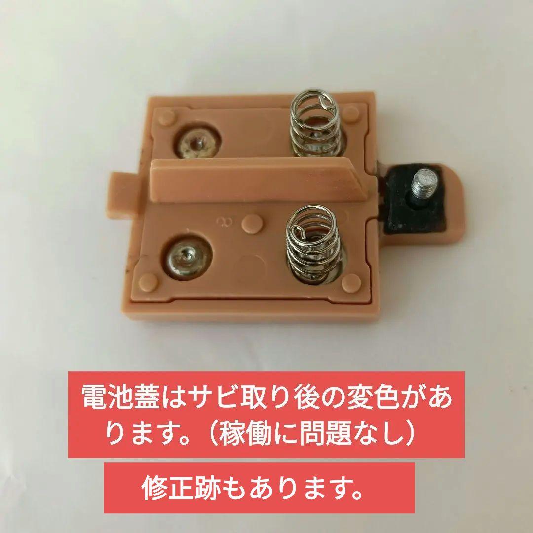 【稼働品】ファービー2 キャラメルシロップ 茶色目 ドイツ語 2005