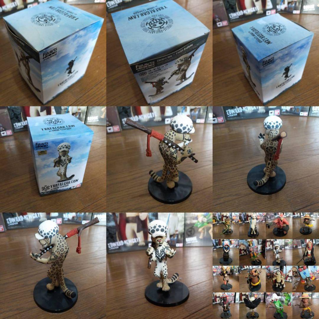 ワンピース　Artist Special 動物