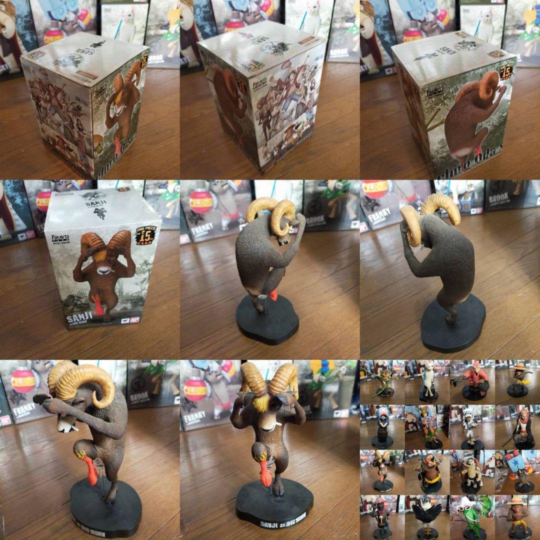 ワンピース　Artist Special 動物