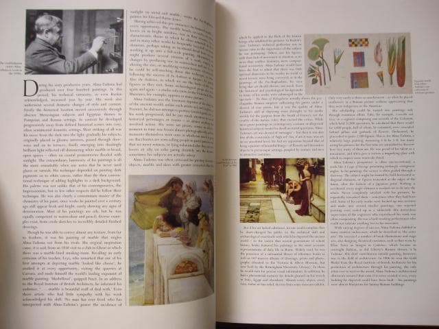 アート・デザイン・音楽 SIR LAWRENCE ALMA TADEMA