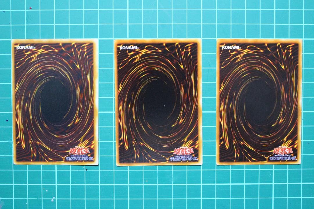 遊戯王 カードセット 24 青眼の白龍 ブルーアイズ・ホワイト・ドラゴン