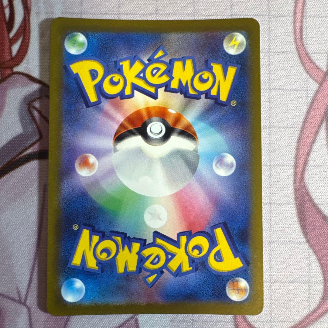 ルカリオVSTAR SAR 8枚 まとめ売り 即購入可