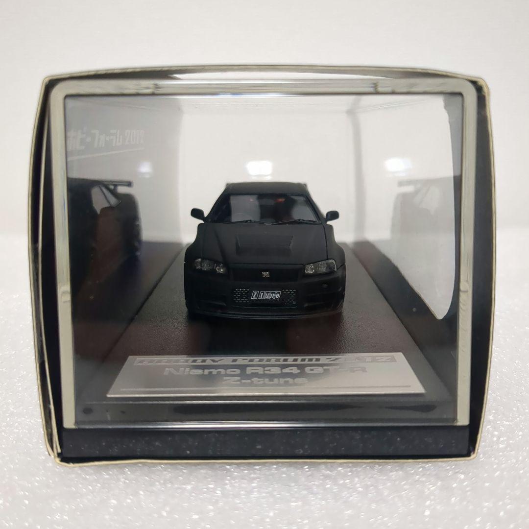 ホビーフォーラム限定 MIRAGE Nismo R34 GT-R Z-tune