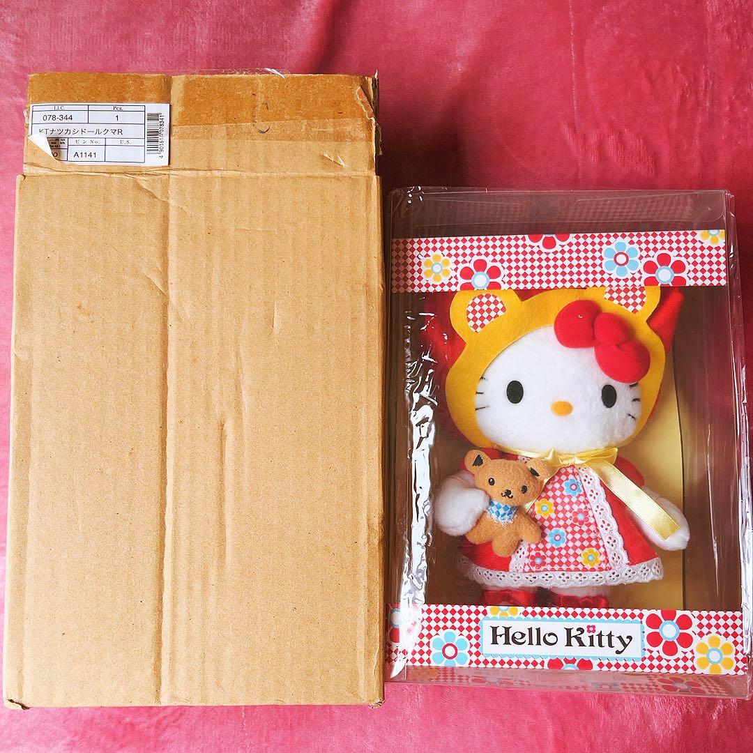 希少レア　ハローキティ　ナツカシドール　クマ　2006 サンリオ　平成レトロ