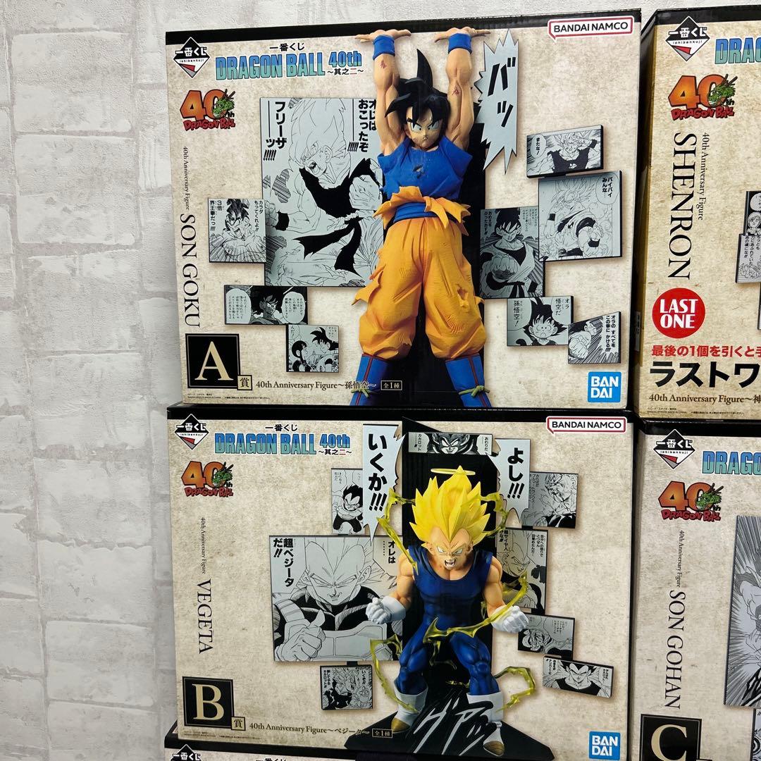 フルコンプ‼️ 78点　其之二DRAGON BALL 40th一番くじ　フィギュア