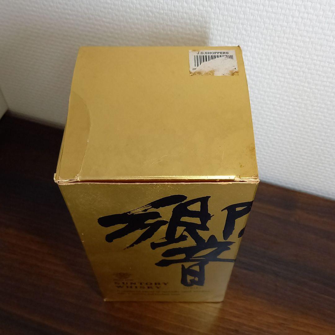 未開封 サントリー響 旧ボトル 裏ゴールドラベル 初期750ml 金キャップ