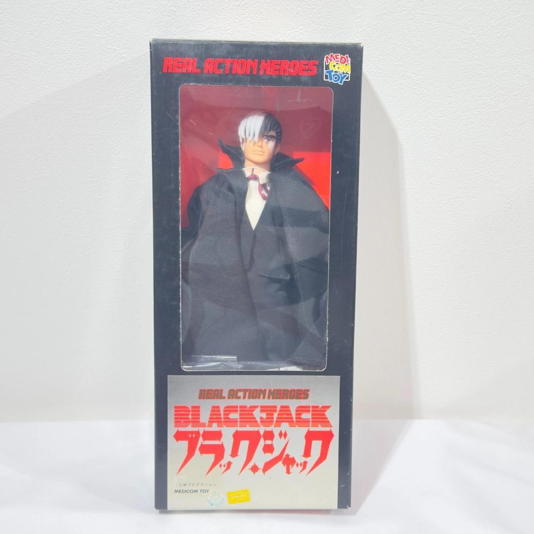 ブラックジャック RAH アクション フィギュア ドール 人形