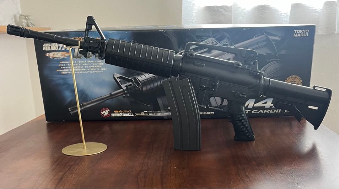 美品　東京マルイ カスタム品　コルト　M4A1 カービン　ボーイズ　金属ピニオン